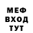Кокаин 97% XuodeAMV