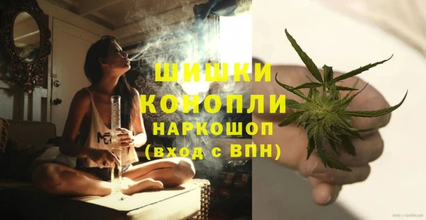 кокаин премиум Инсар