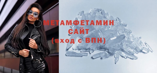 кокс Инта