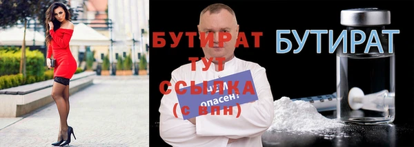 кокс Инта