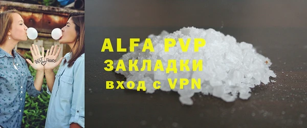 кокс Инта