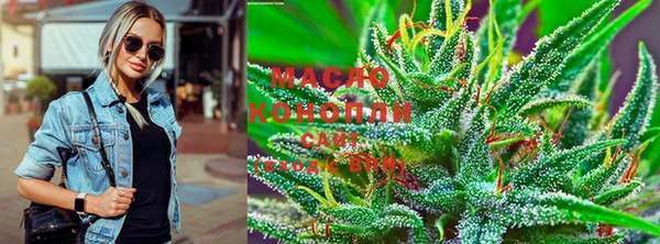 кокс Инта
