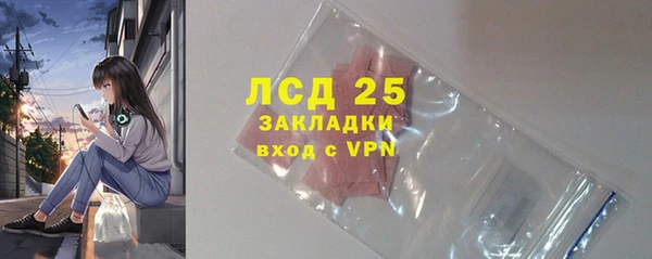 кокс Инта