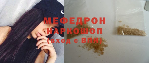 кокс Инта