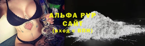 мефедрон Иннополис