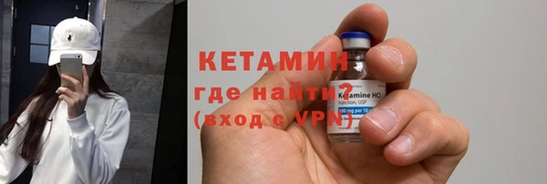 кокаин премиум Инсар