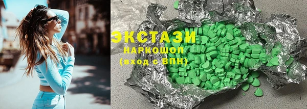 кокс Инта
