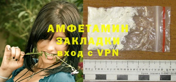 кокс Инта