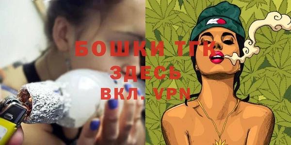 кокс Инта