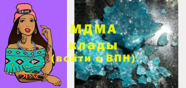 кокс Инта