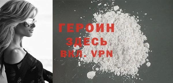 кокс Инта