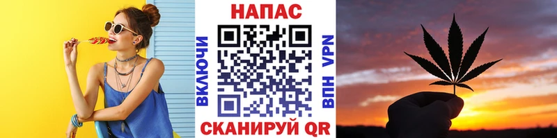Бошки марихуана семена  Купить  Волосово 